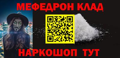 винт Новодвинск