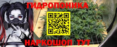 синтетический гашиш Новокубанск