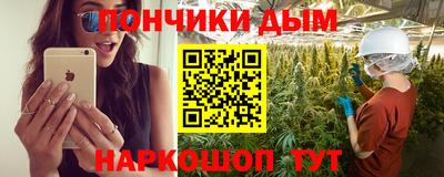 скорость mdpv Новозыбков