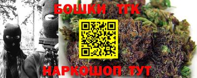 винт Новодвинск