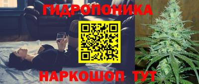 скорость mdpv Новозыбков