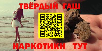 винт Новодвинск