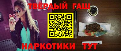 скорость mdpv Новозыбков