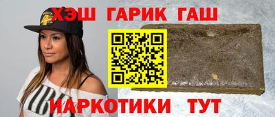 скорость mdpv Новозыбков
